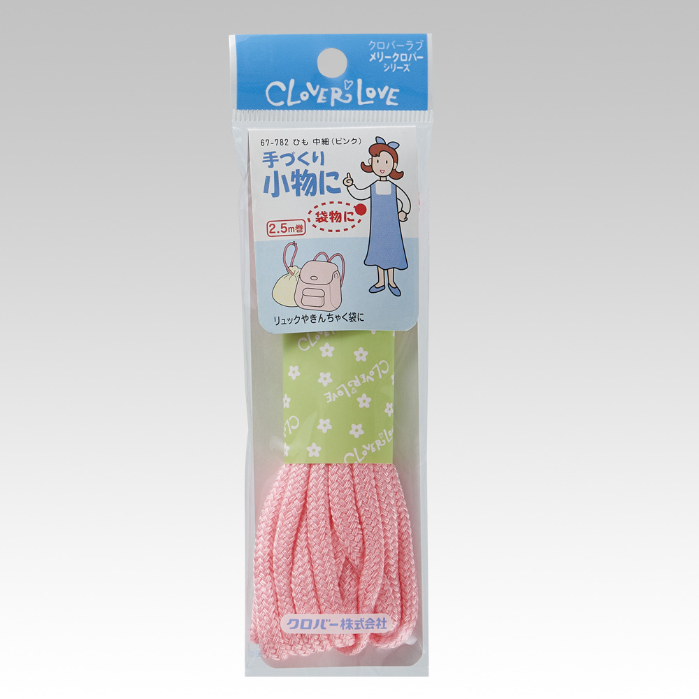 新品✩ 36 yori shirocon cloverクローバージレ黒 shirocon cloverジレ | all item| yori