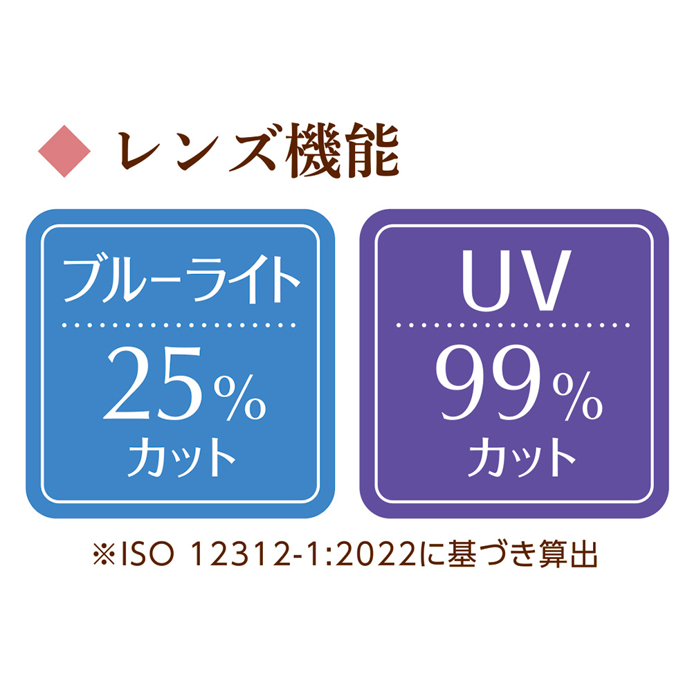 クロバークラフトルーペ1.6倍＆2.0倍〈スモーキーピンク〉 | クロバー 